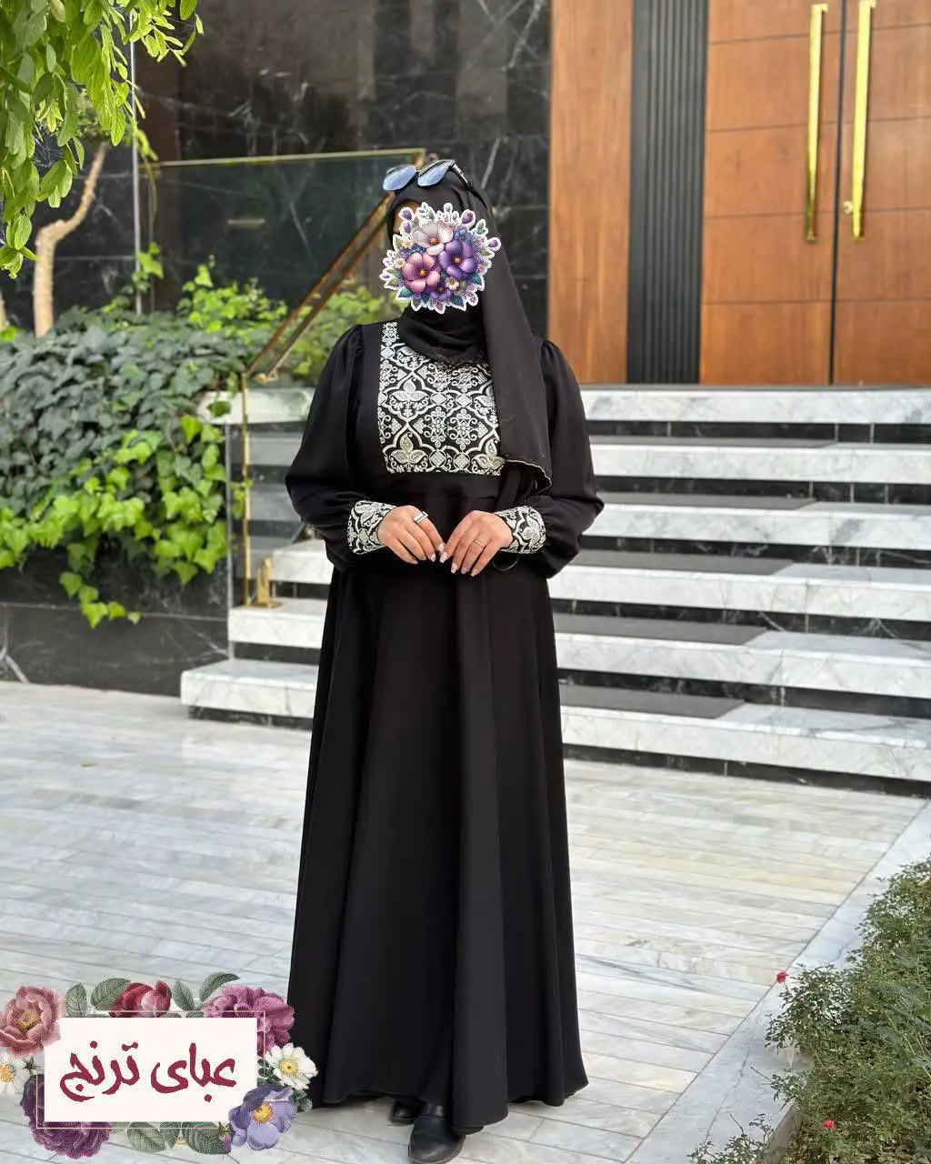 با پوشیدنش احساس تک بودن و منحصر به فرد بودن میکنی👌👌
