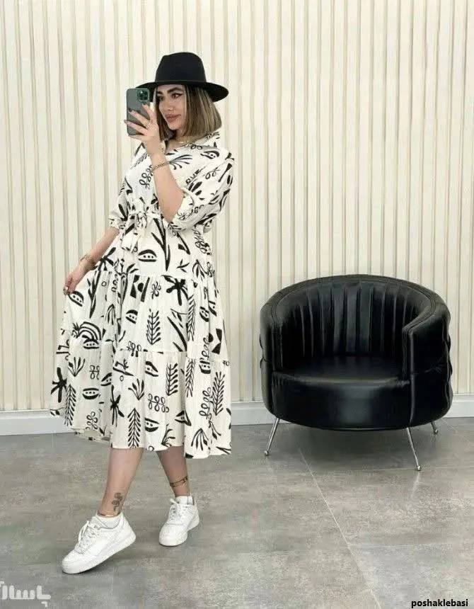 نام: ساحلی ترمه
