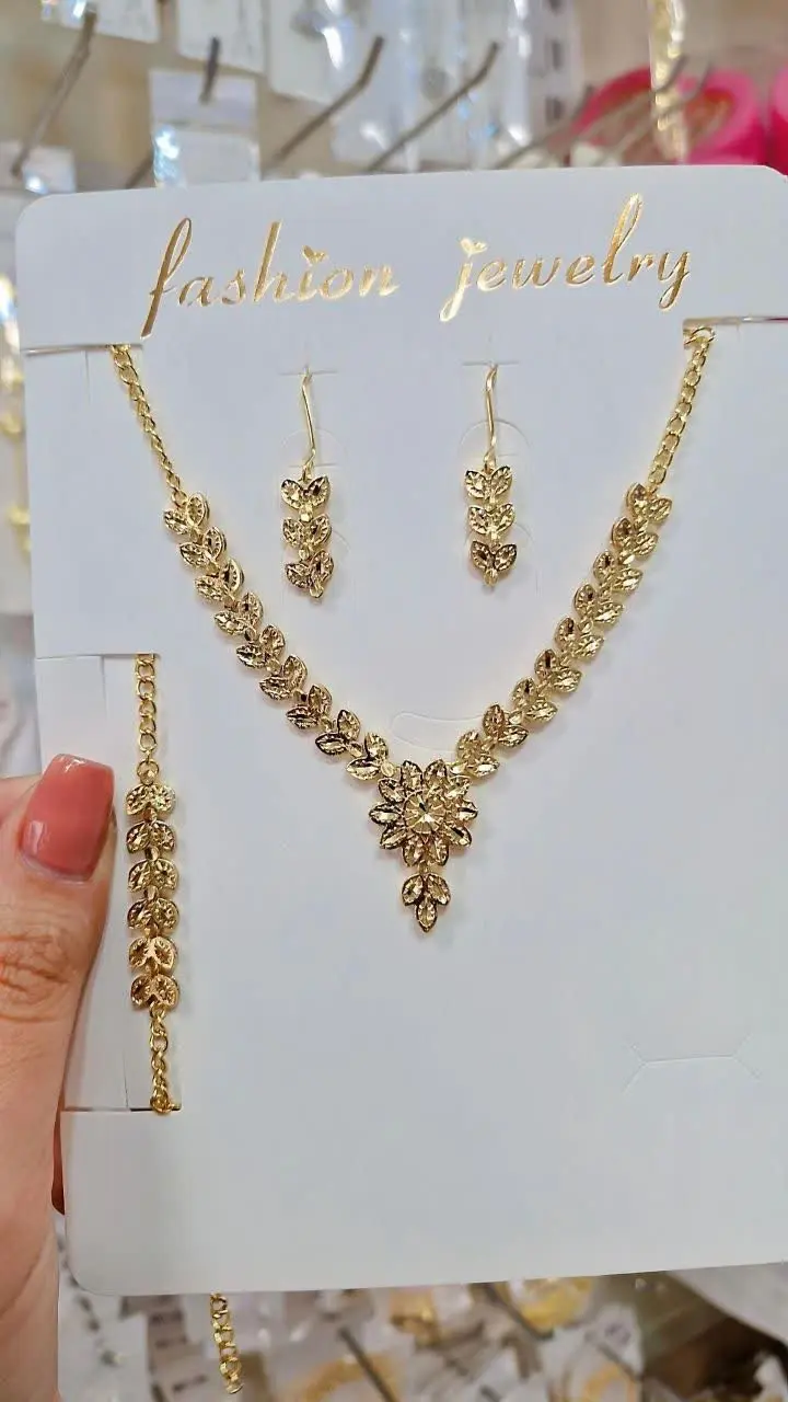 🔴 سرویس برنجی طرح طلا 
