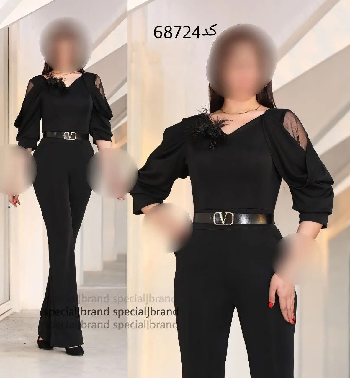 نام: #سرهمی #پانته آ 
