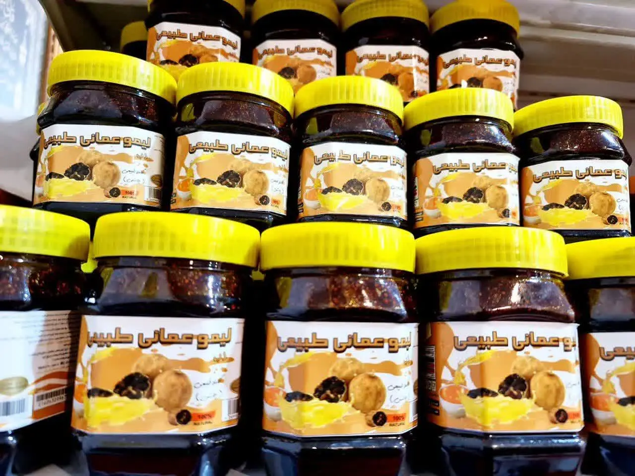🍋 رب لیمو عمانی طبیعی. 🍋