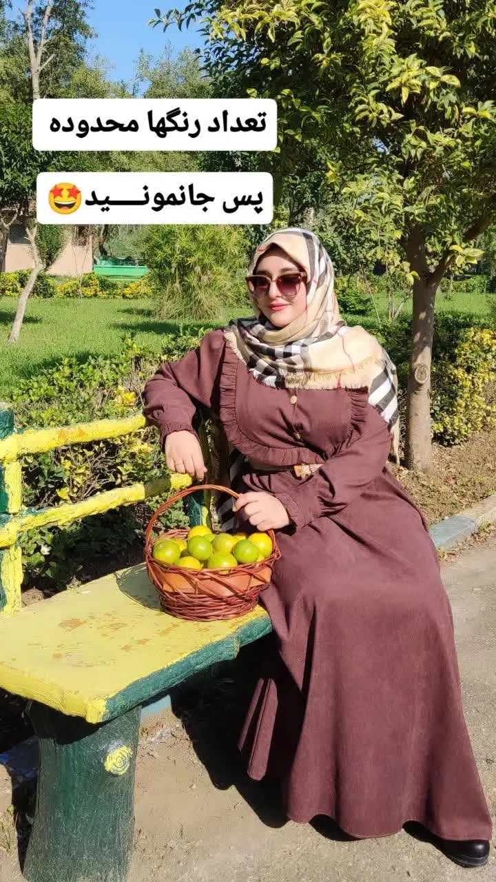 مانتو کبریتی پرطرفدار