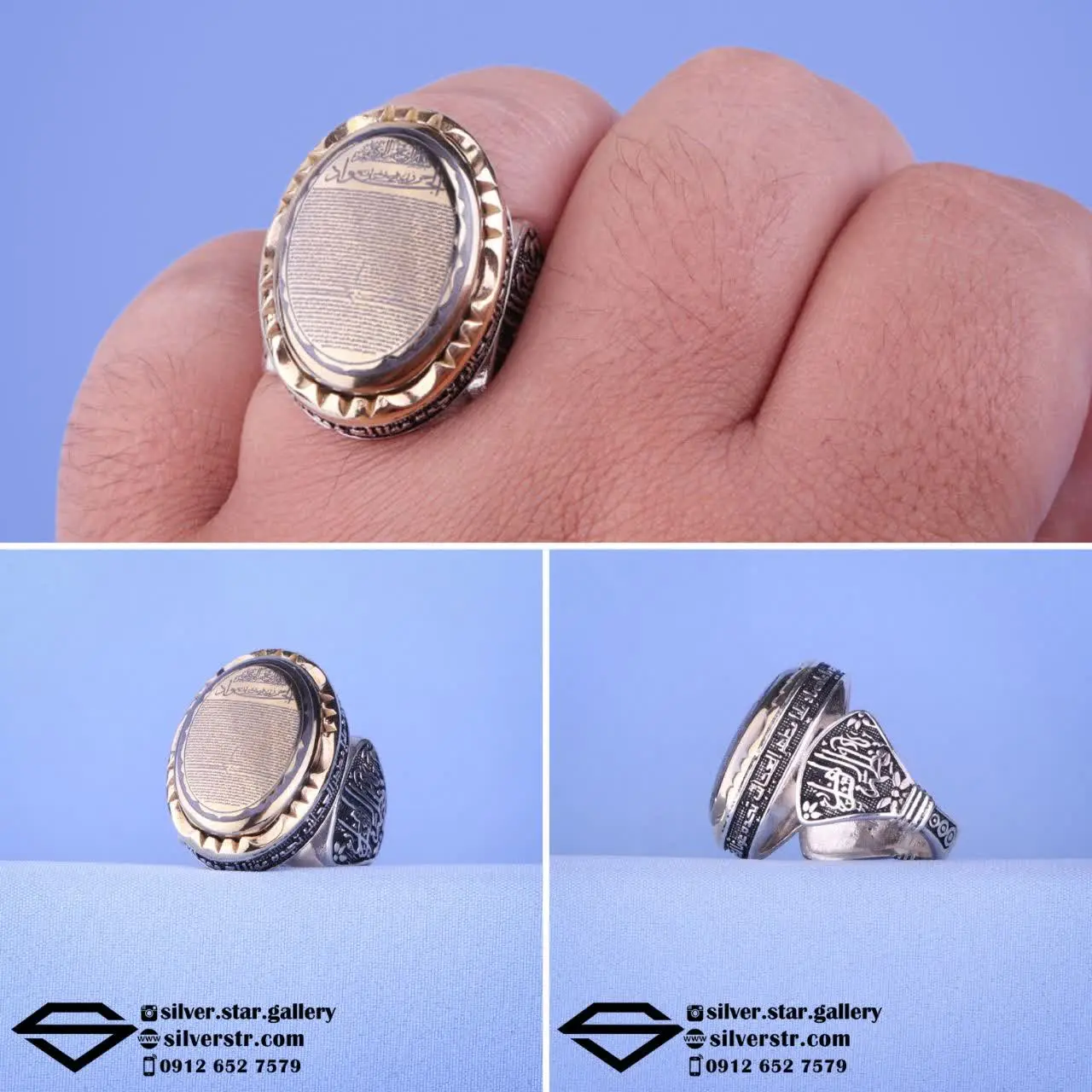 💎 انگشتر مردانه حدید صینی خ...