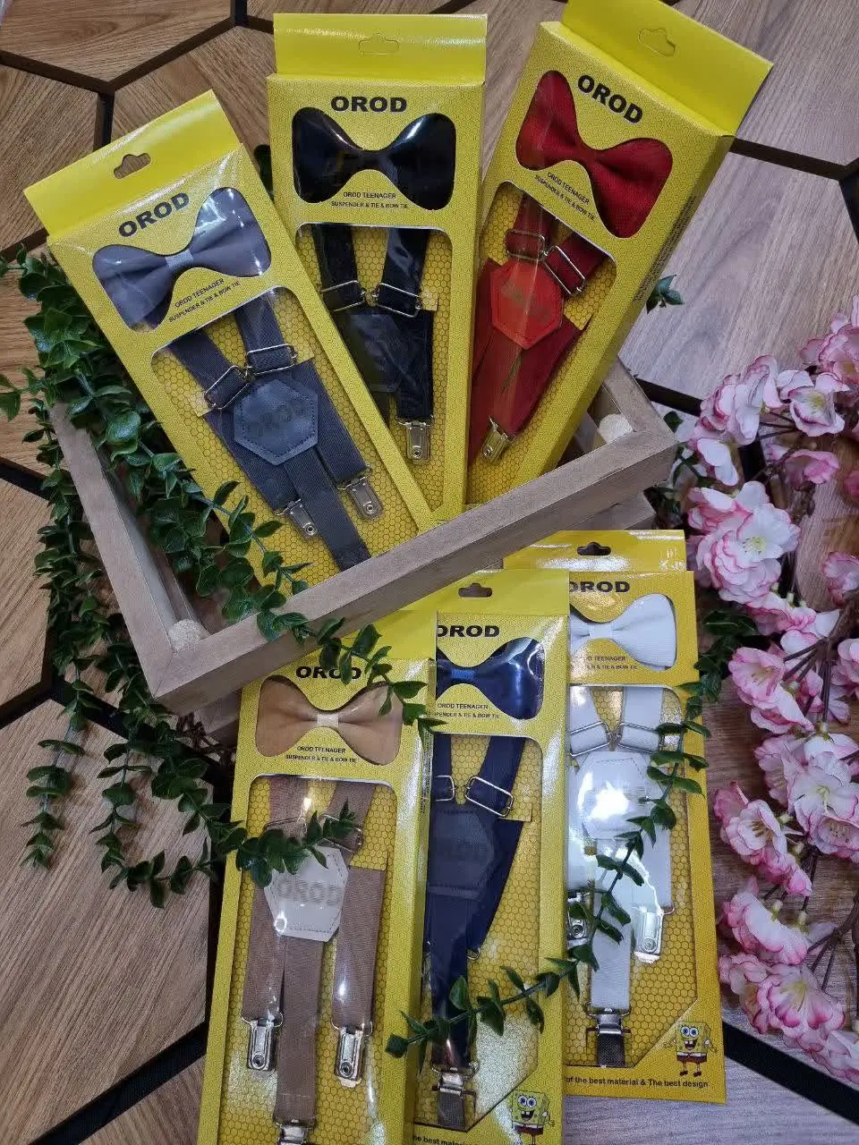 🇮🇷🧥🧶👗👚👔🎽👕👖💎
