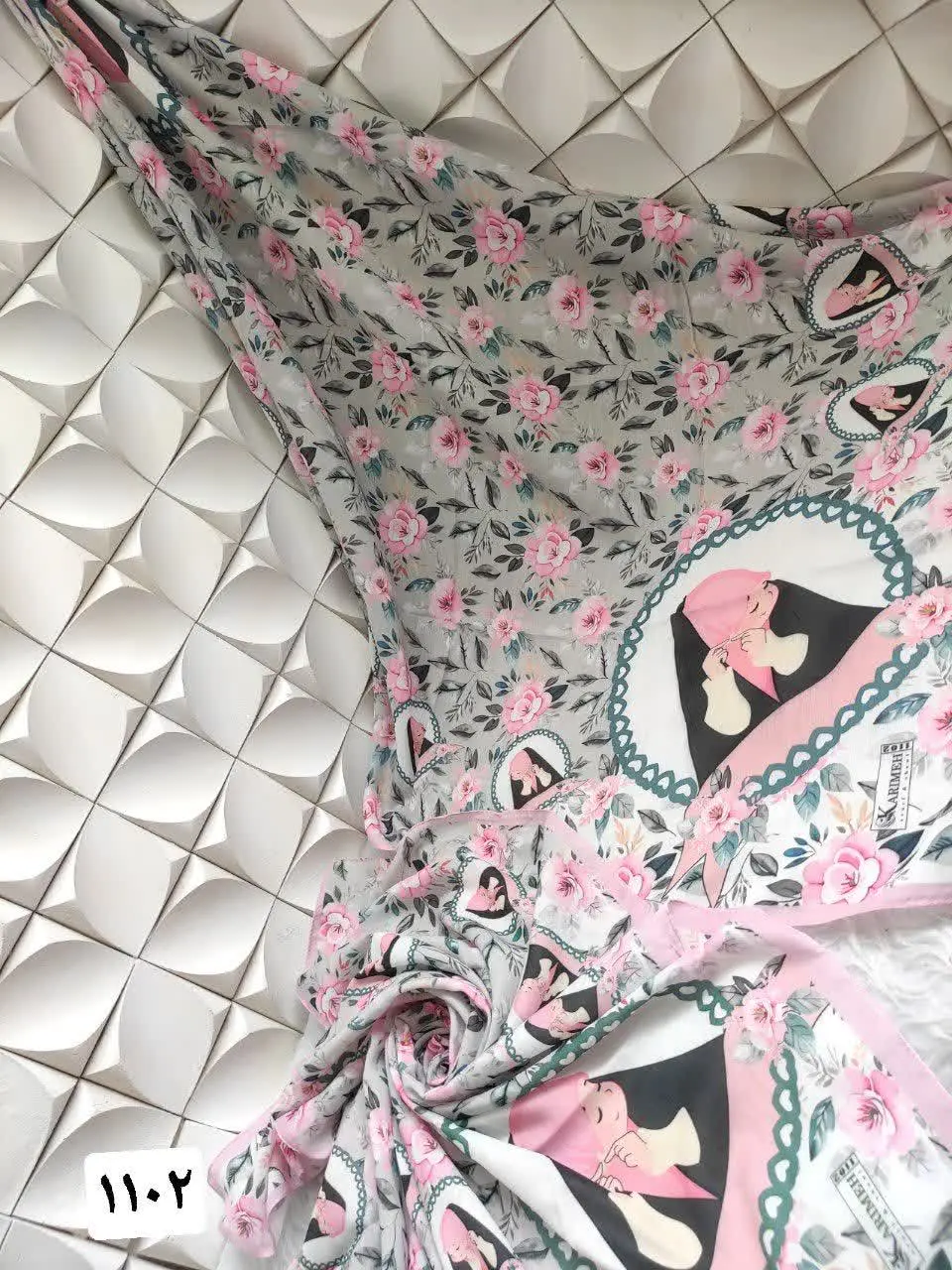 #ویژه_روز_دختر
