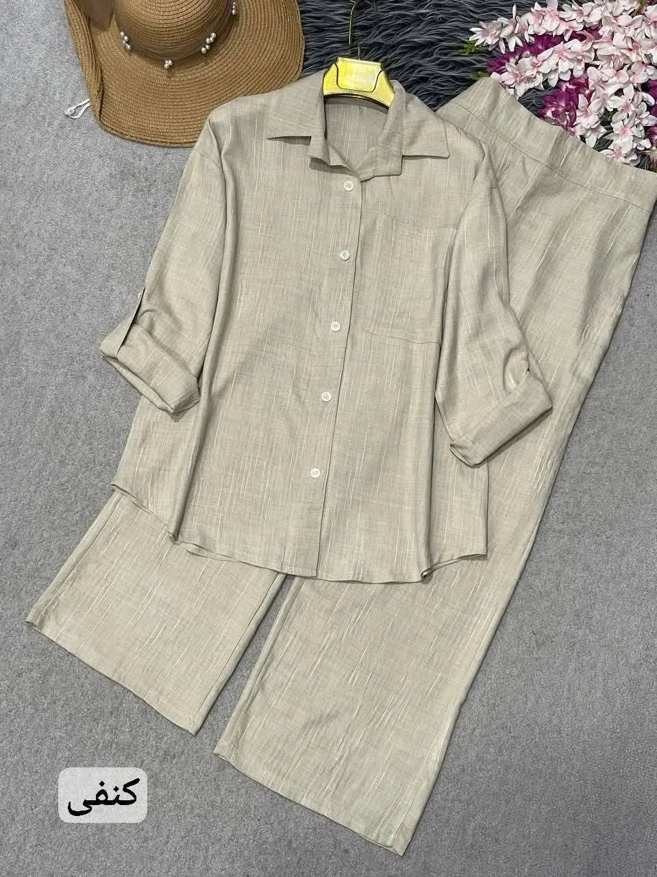 👚 نام: شومیز شلوار ابشاری