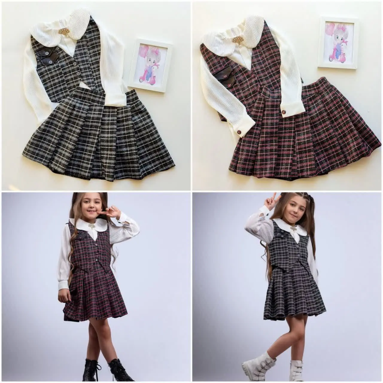 با خرجکار پلیسه ک خیلی ترند شده😍
