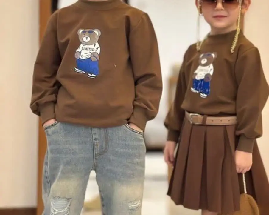 تدی خواهر برادری