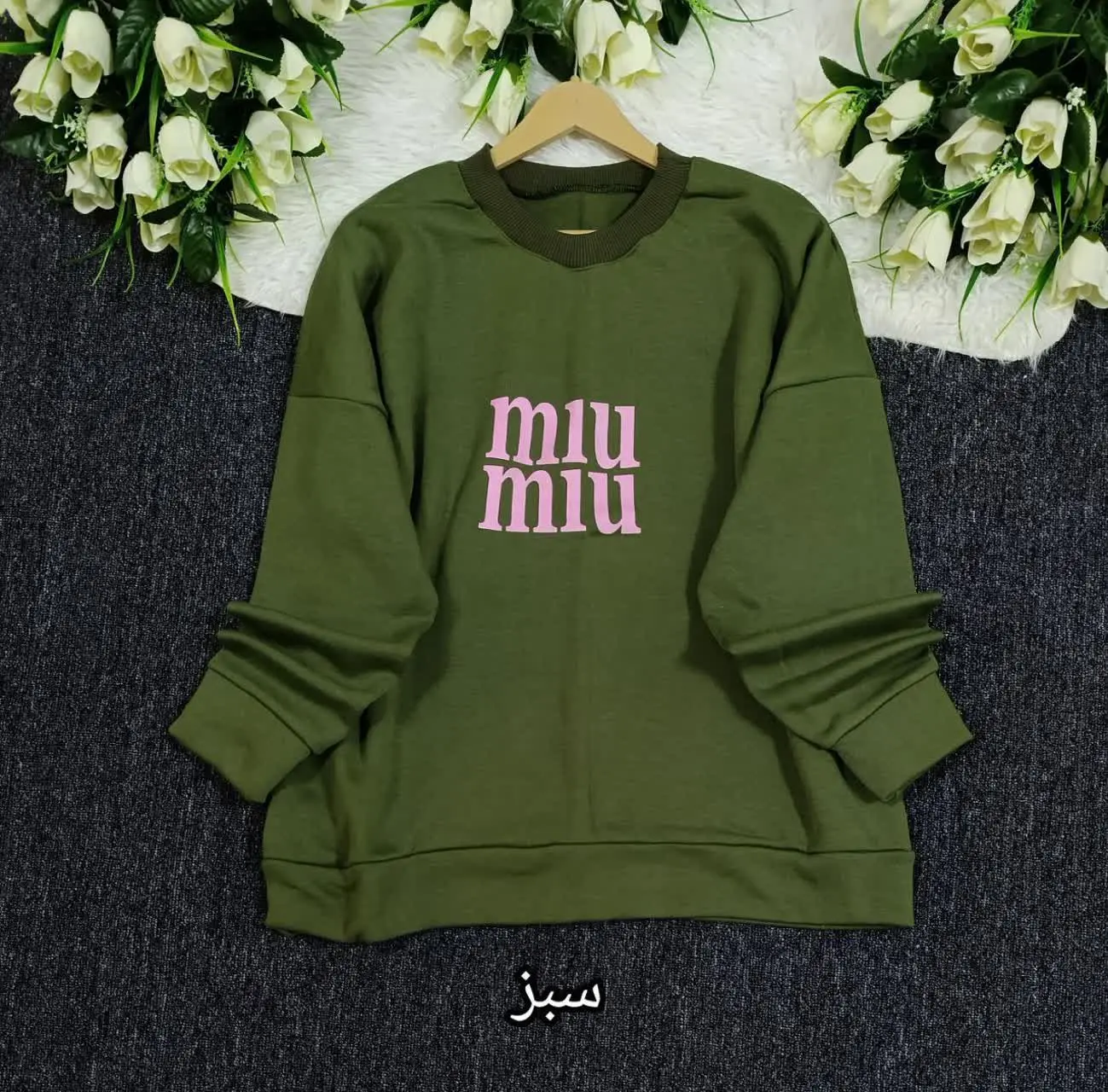 یه بلوز دورس خوشگل و باکیفی...