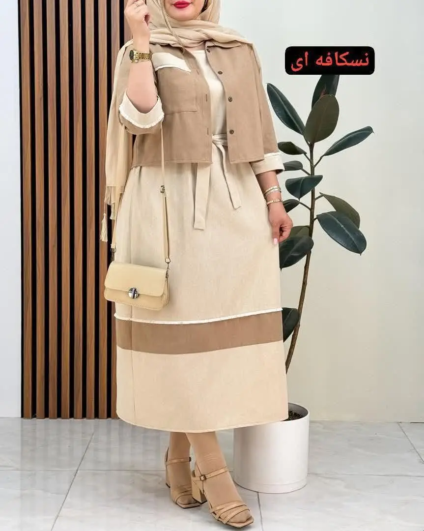 👚 نام: ست کت سارافن سیما
