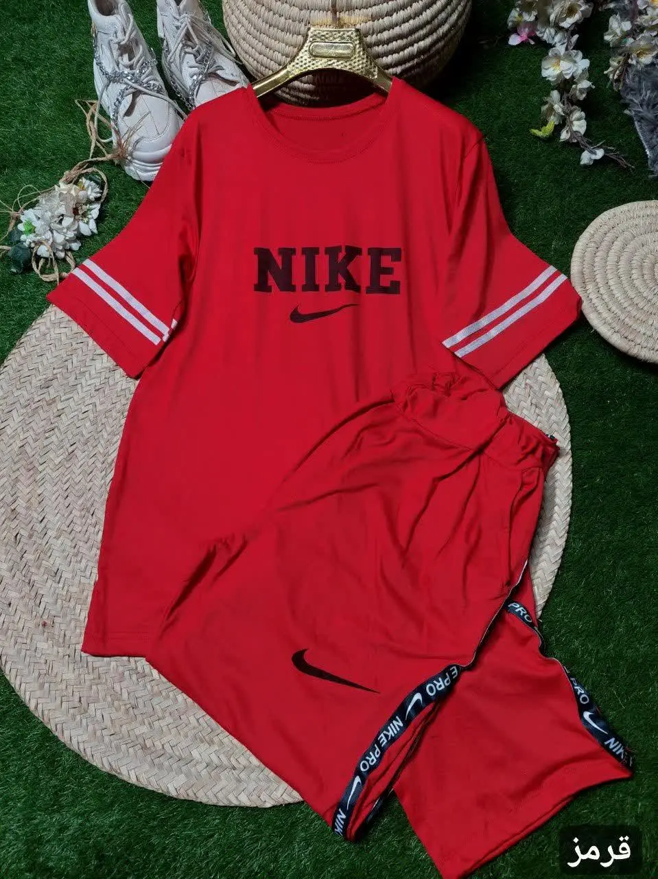 نام: ست نایک پرفروشمون
