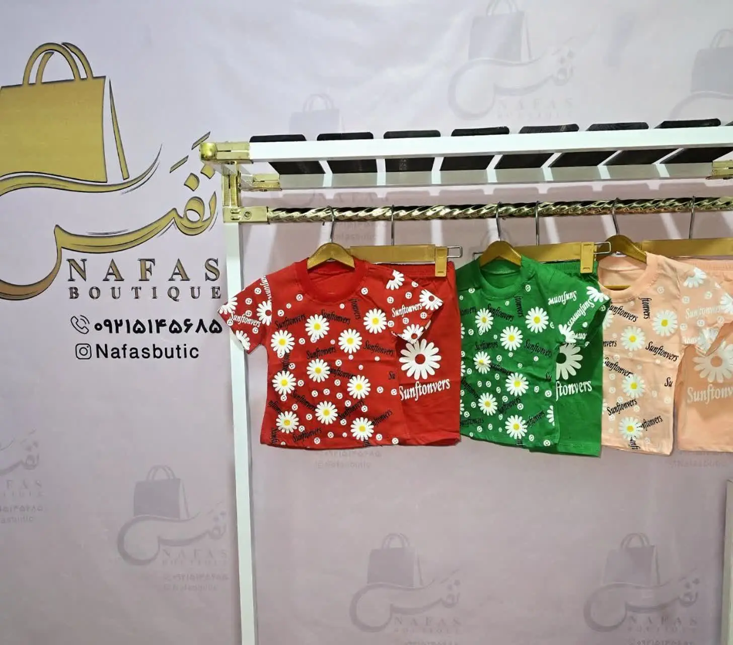 🛍 نام محصول: ست دخترانه 
