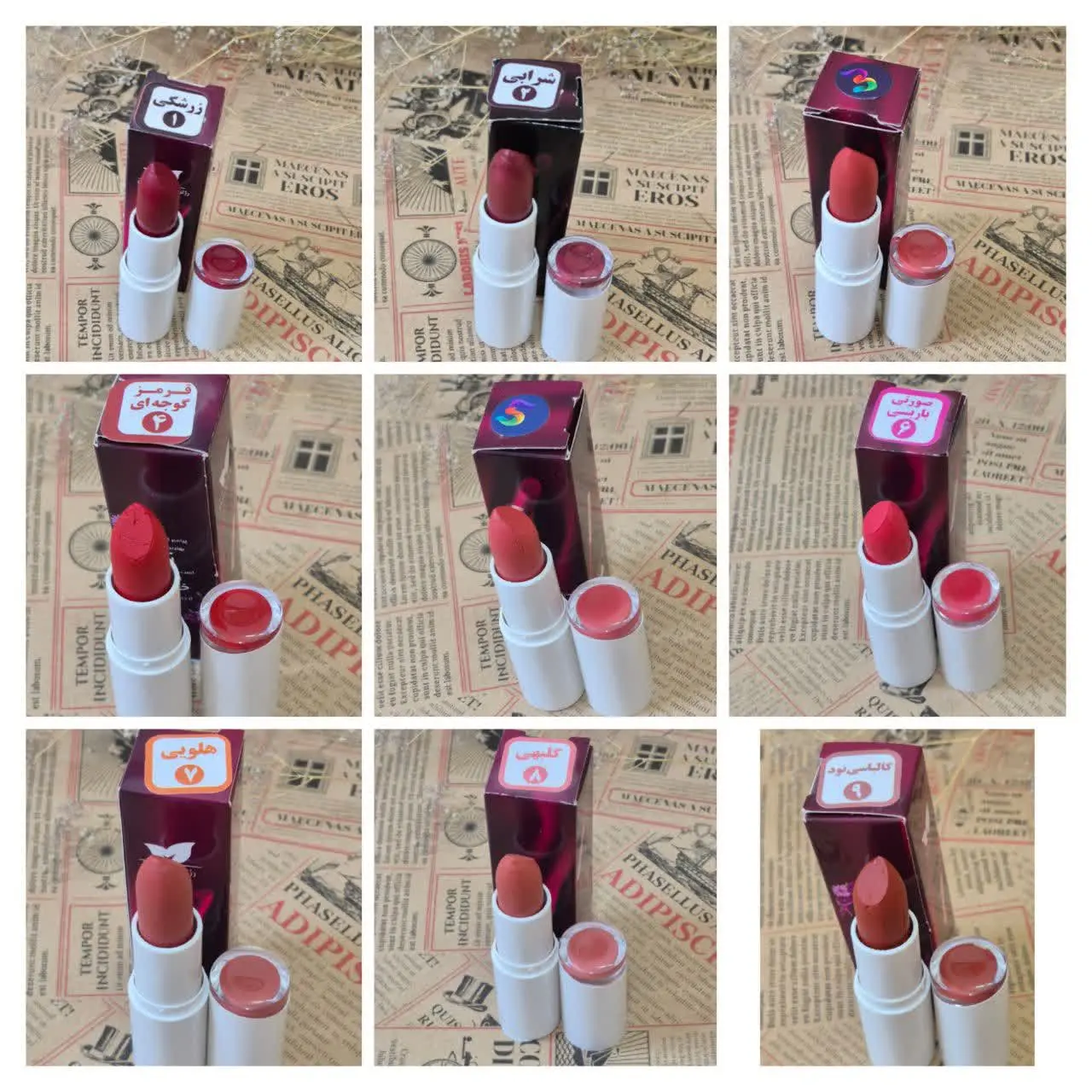 همیشه فکر می کردم رژ فقط رن...