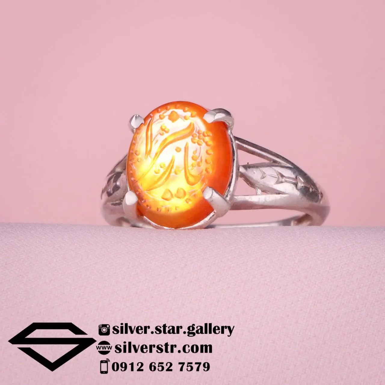 🧡 انگشتر #زنانه عقیق پرتقالی خطی کد ۱۱۷۶
