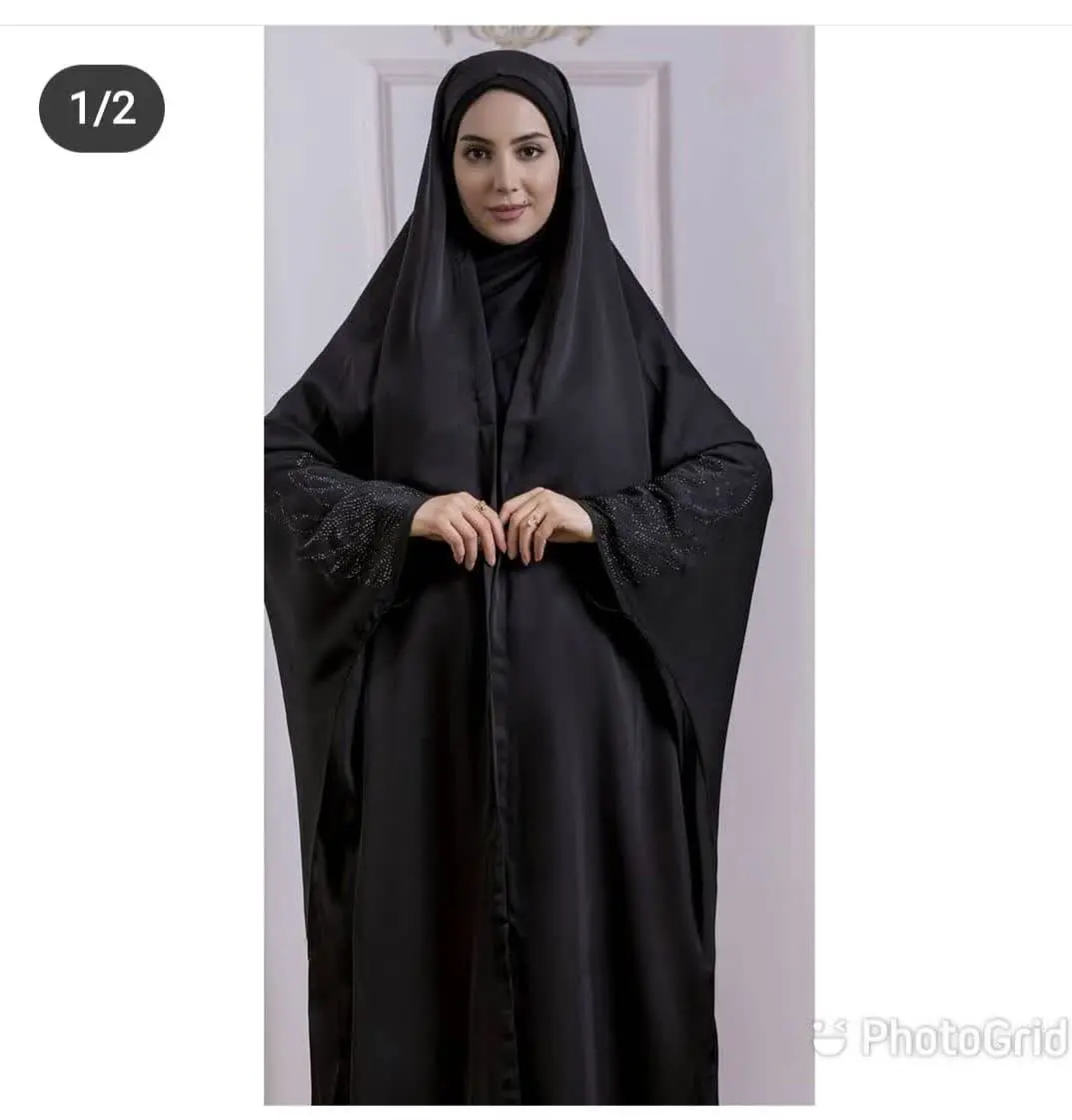 دانشجویی راسته با نگین، جنس کن کن
