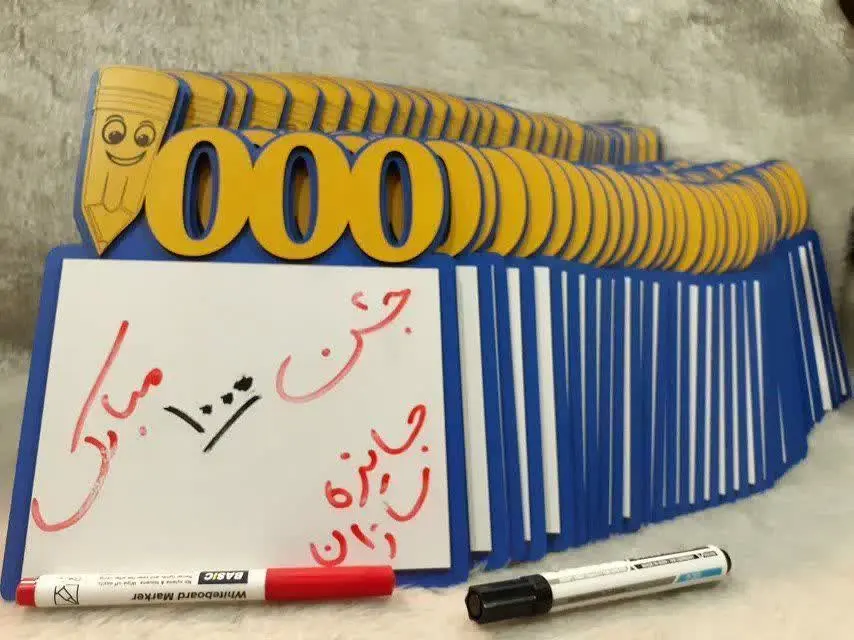 تخته های وایت برد برای جشن...