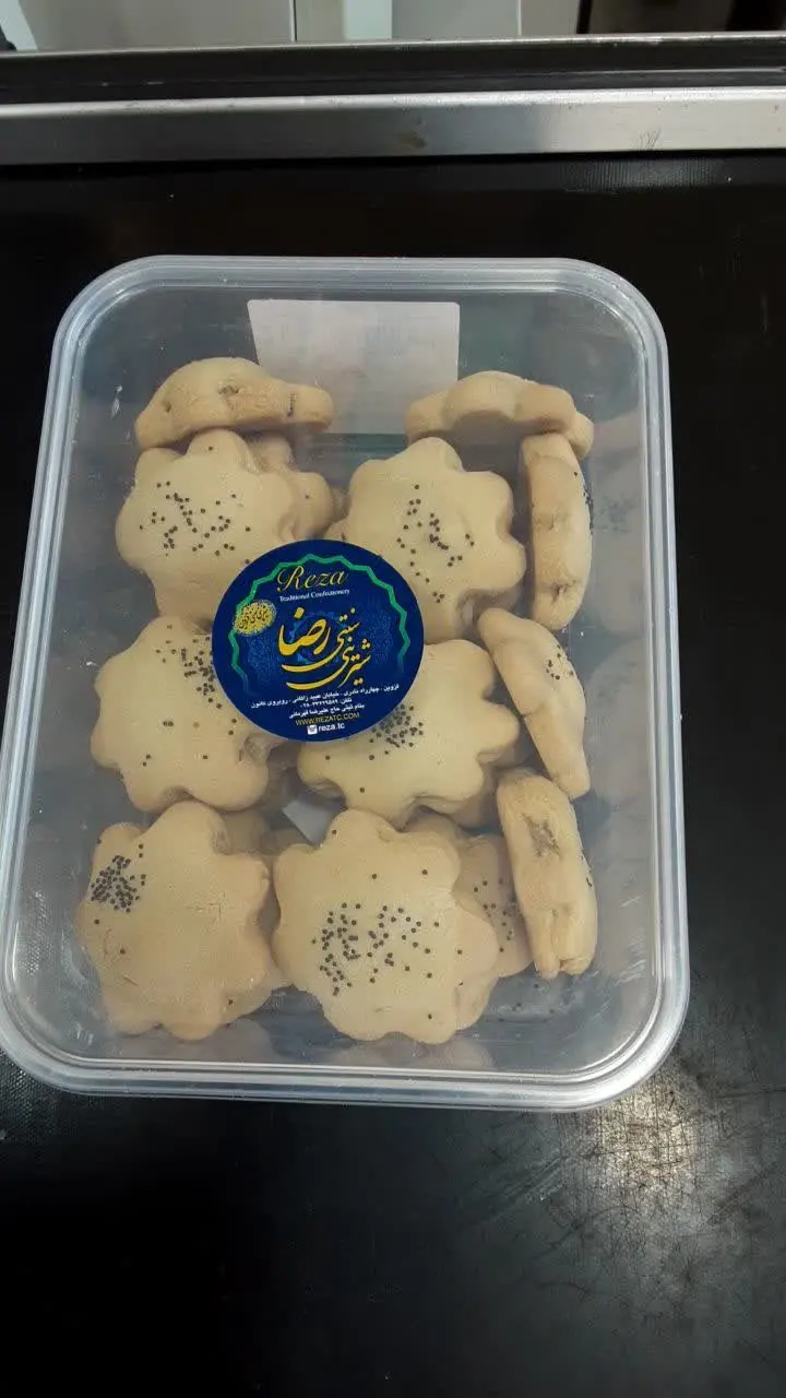 مدل حاج کریمی
