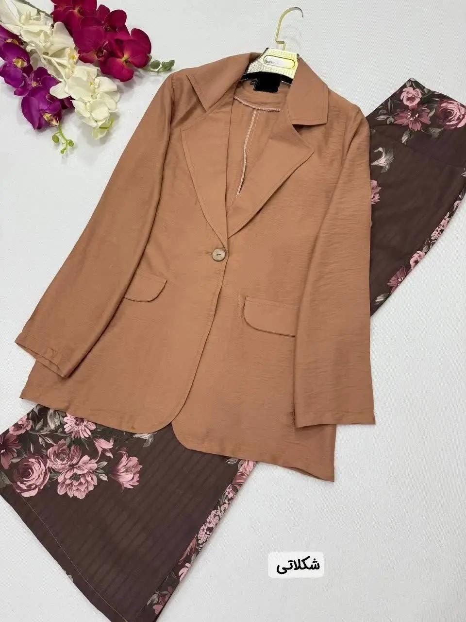 🌷نام: کت و شلوار مرسده