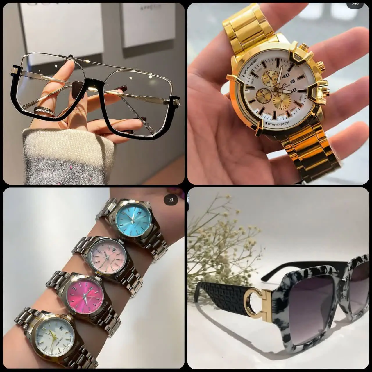 🎀عید و با کمترین هزینه جم کن بره🎀
