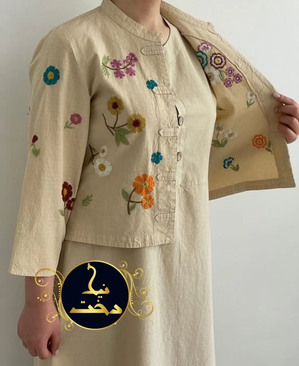 مدل دو تیکه آرام 🌸🌾
