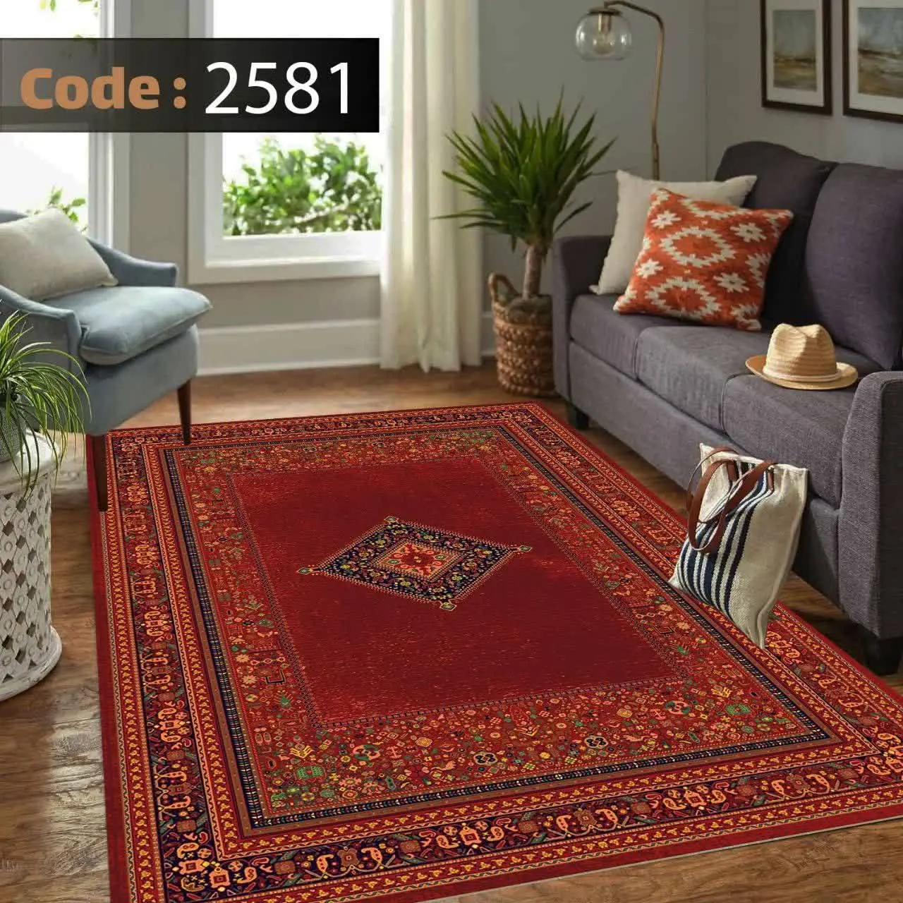 روفرشی کشدار B ۲۵۸۱
