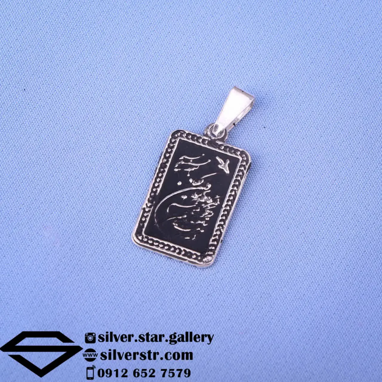 💎 پلاک #زنانه #مردانه نقره
