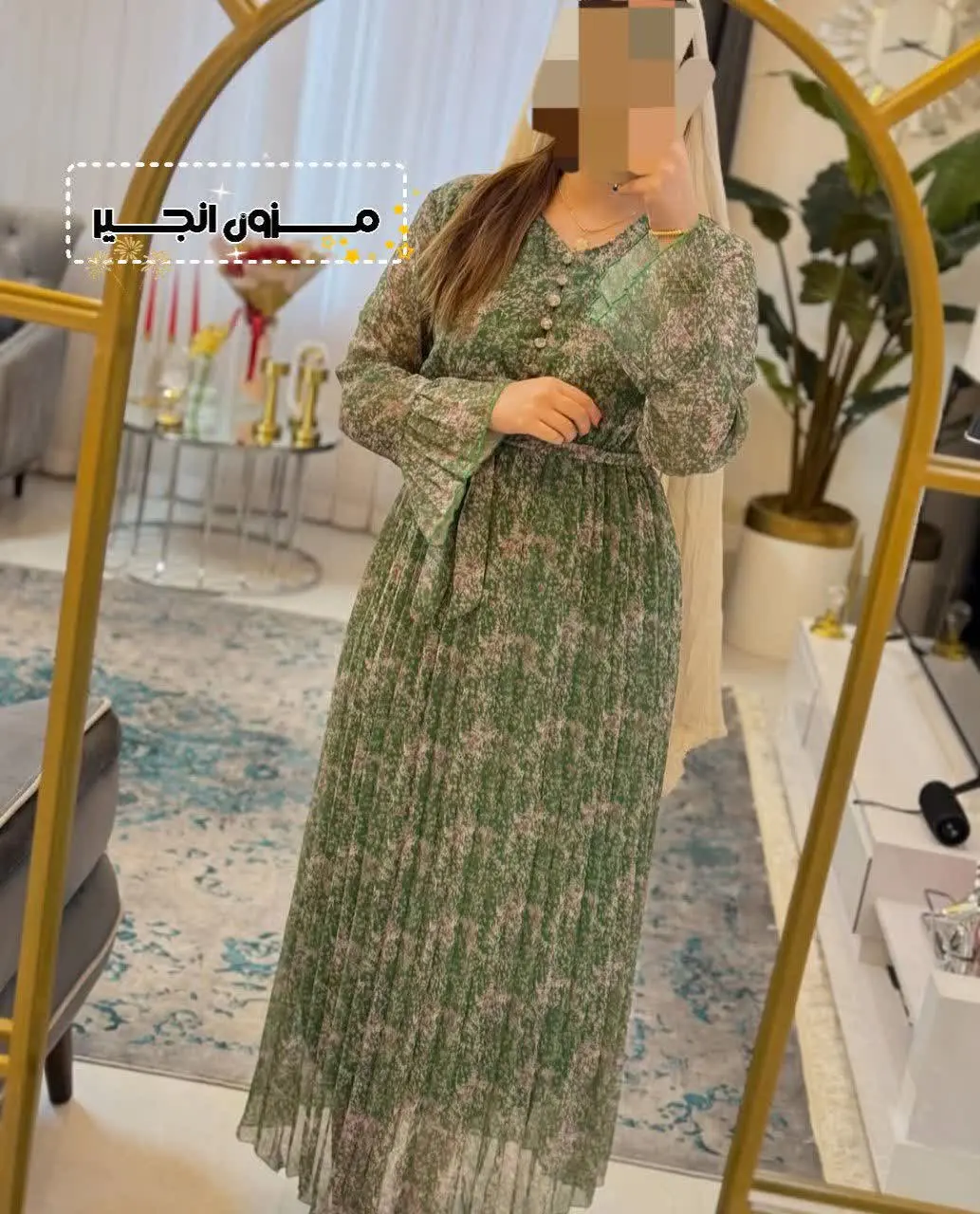 قشم قشم قشم 😍
