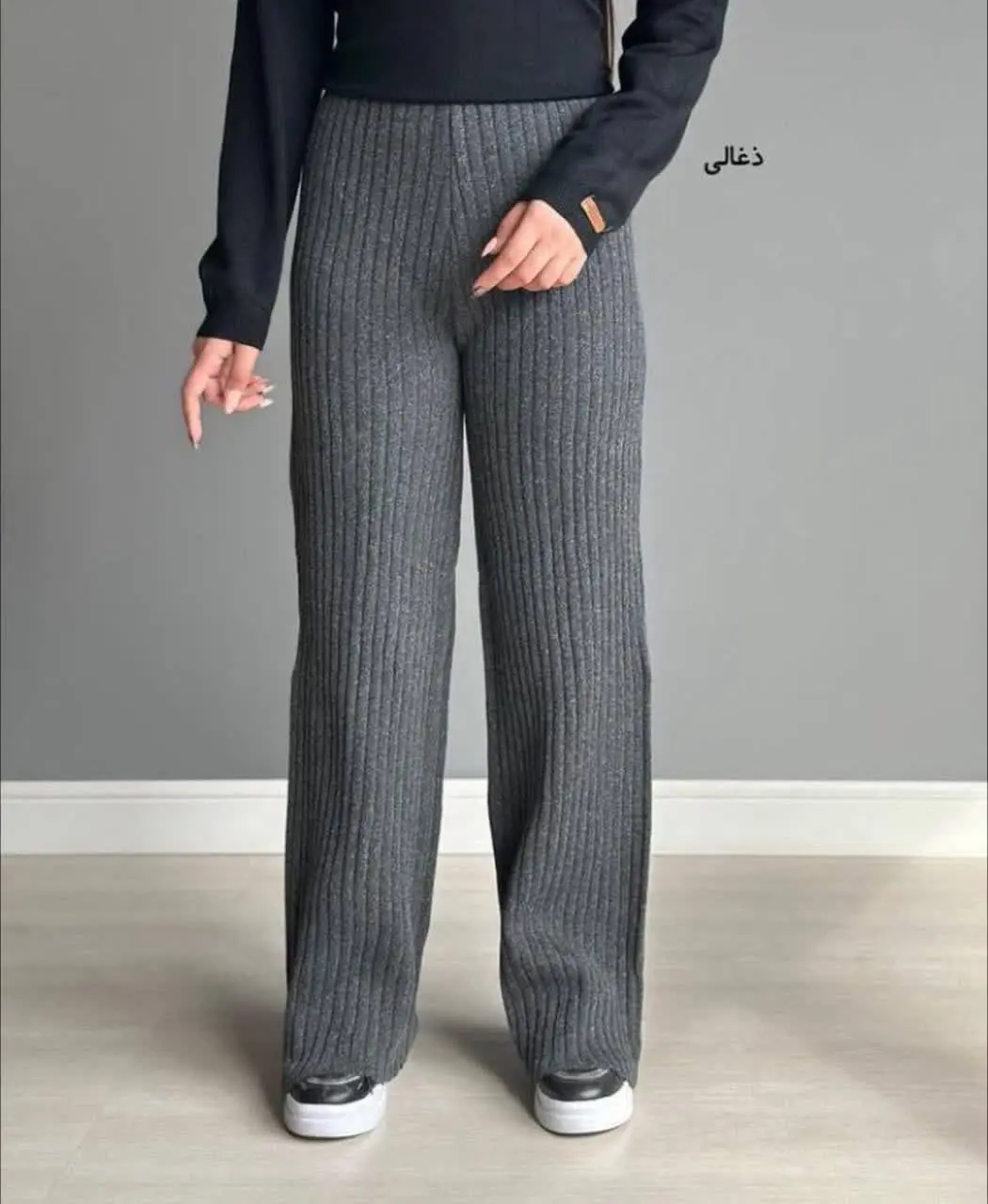 👚نام: #شلوار بگ بافت
