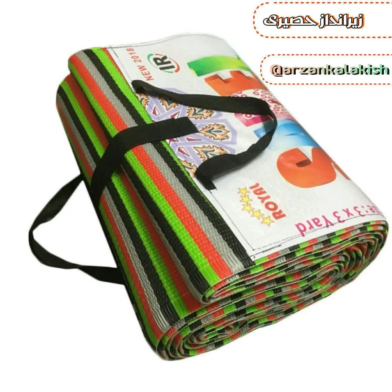 ✅قابلیت جمع شدن به صورت کیف...