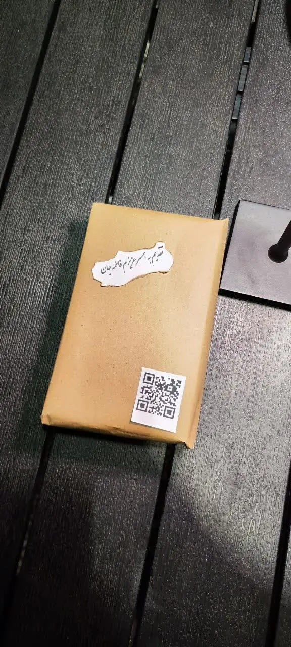 واسه جشنواره فردا ساعت
