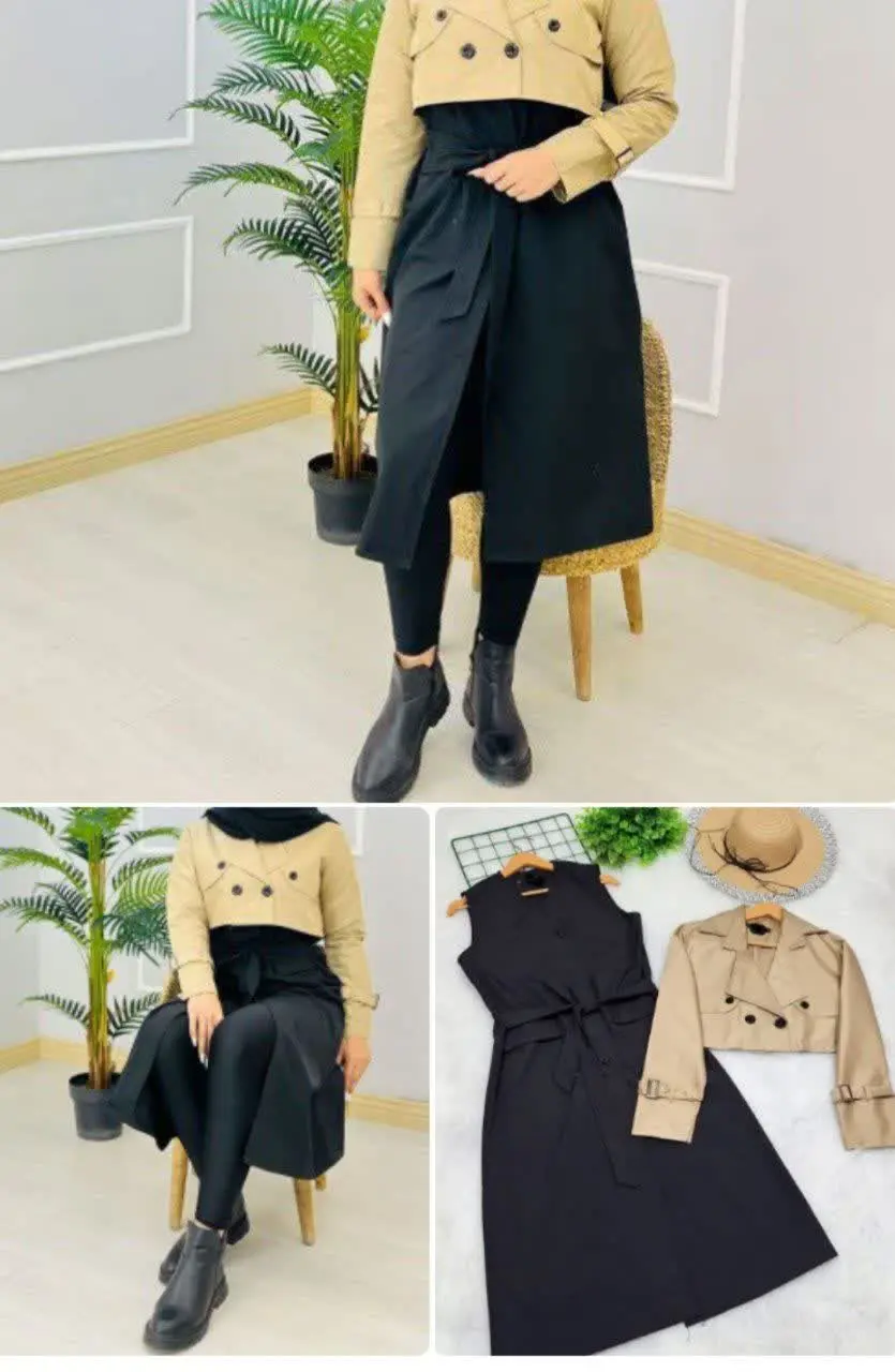 🖋نام: کت و سارافن کاترین
