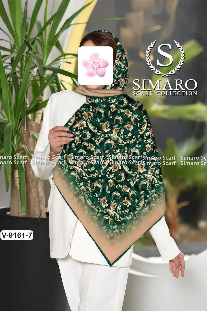 کد ۷-۲۰۴/۹۱۶۱
