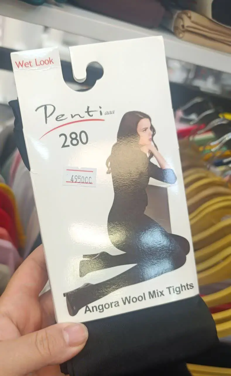 خودم شوکه شدم دیدم