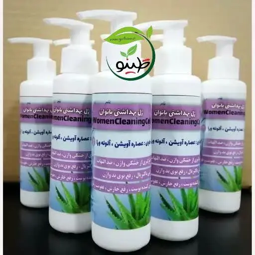 ✅ رفع بوی نامطبوع و تازه نگه‌دارنده 
