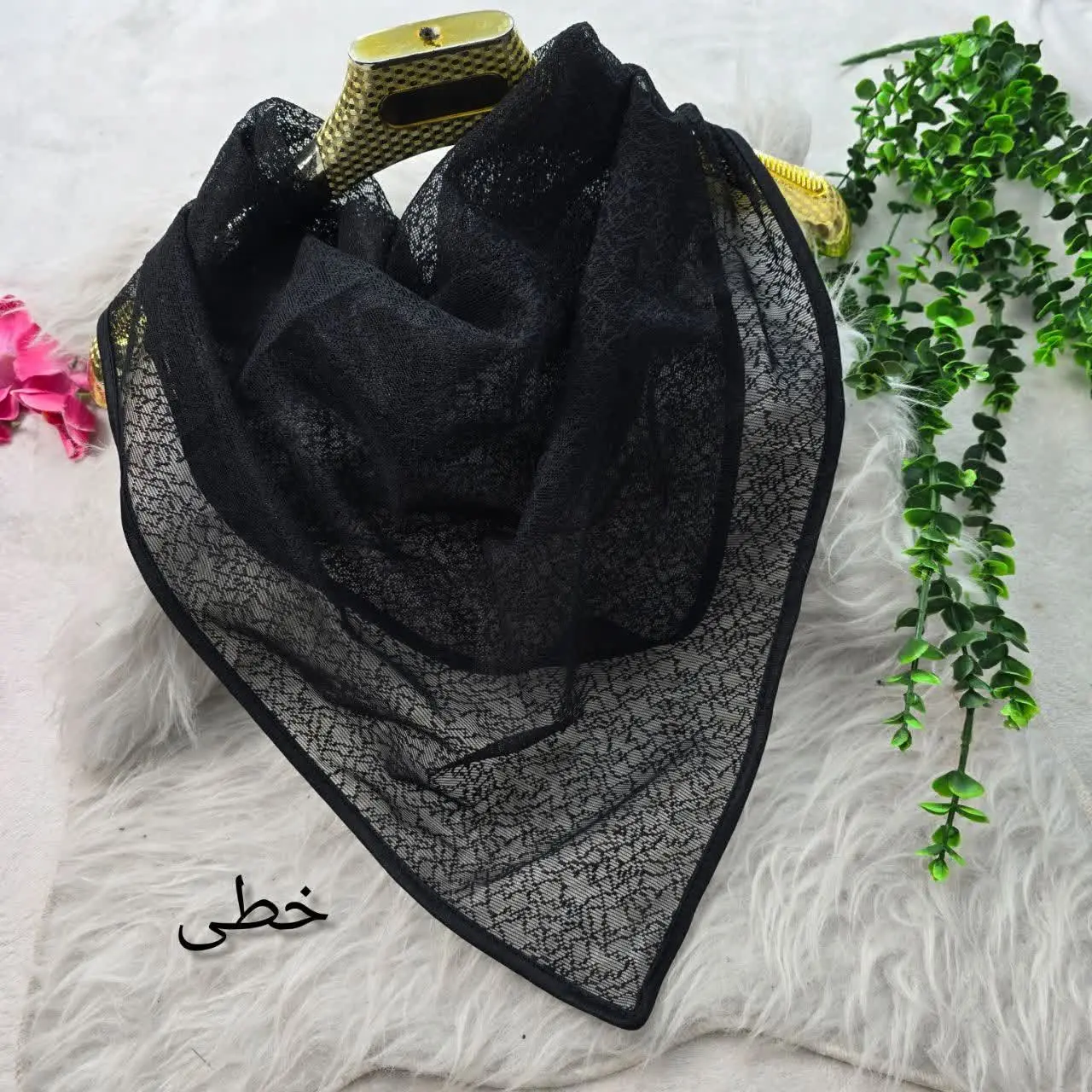 🌸 نام: مینی اسکارف دانتل
