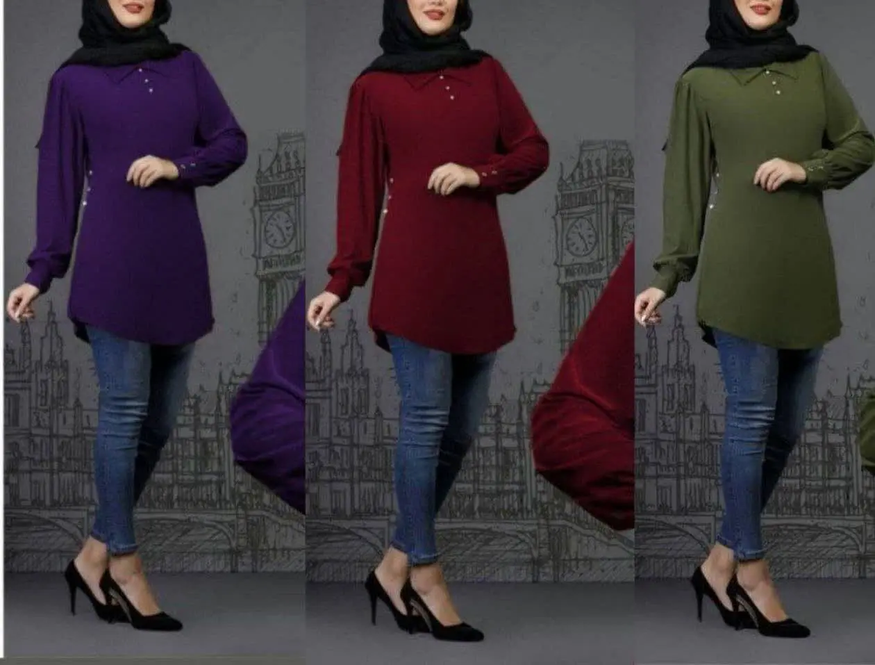 نام: تونیک یاس
