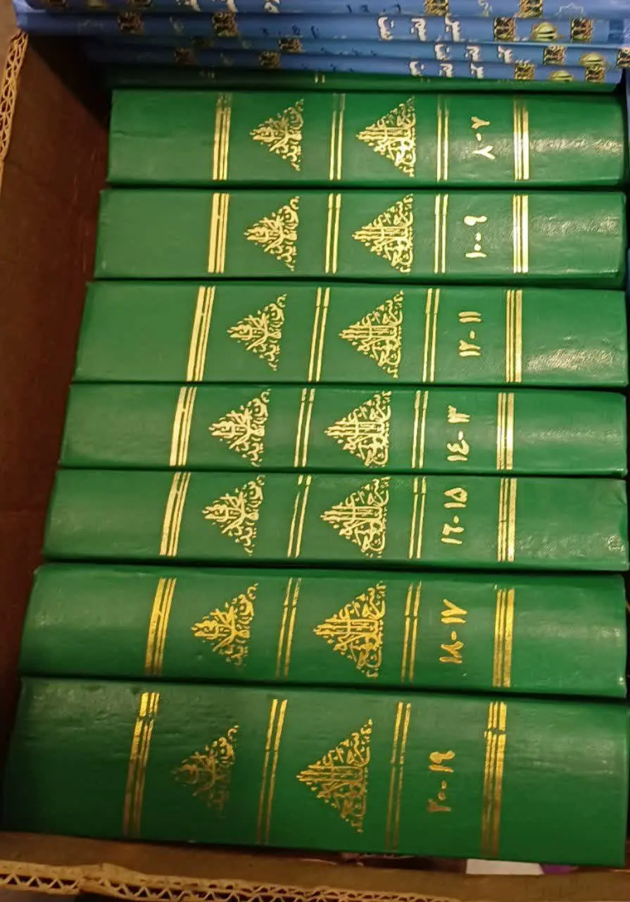 📚شرح نهج البلاغه ابن ابی احدید، ۲۰جلد
