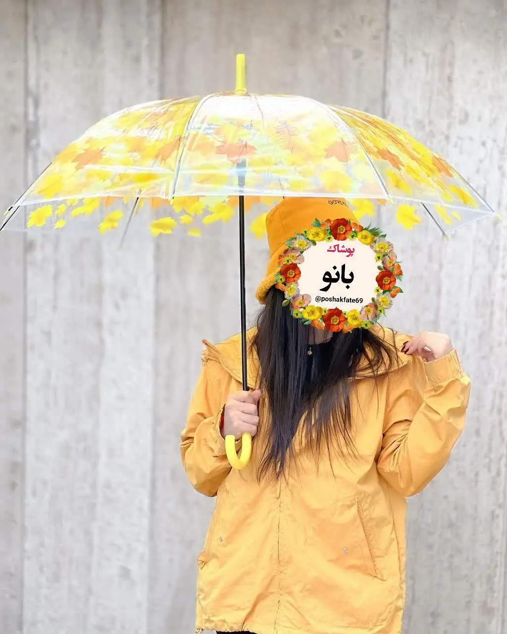 💥چتر شفاف برند madam
