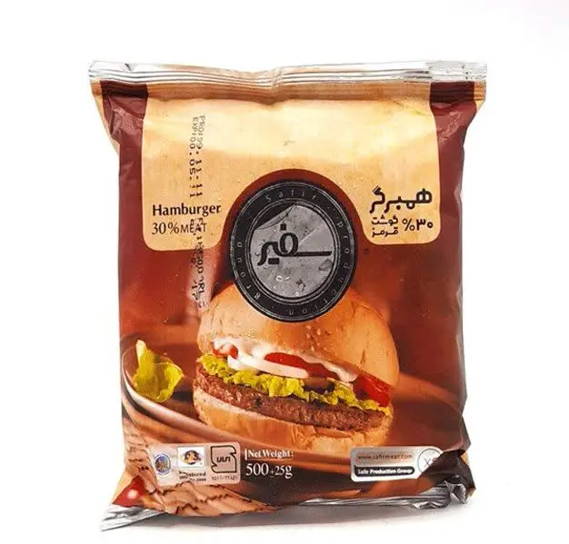 💥همبرگر و کباب لقمه سفیر💥