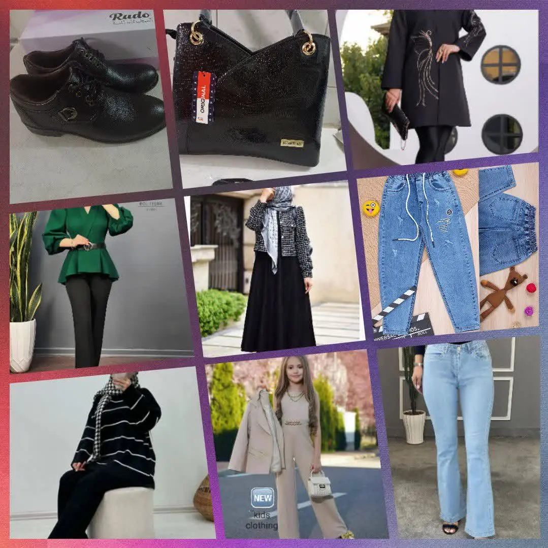 🌸پوشاک ستاره زنانه بچه گانه...