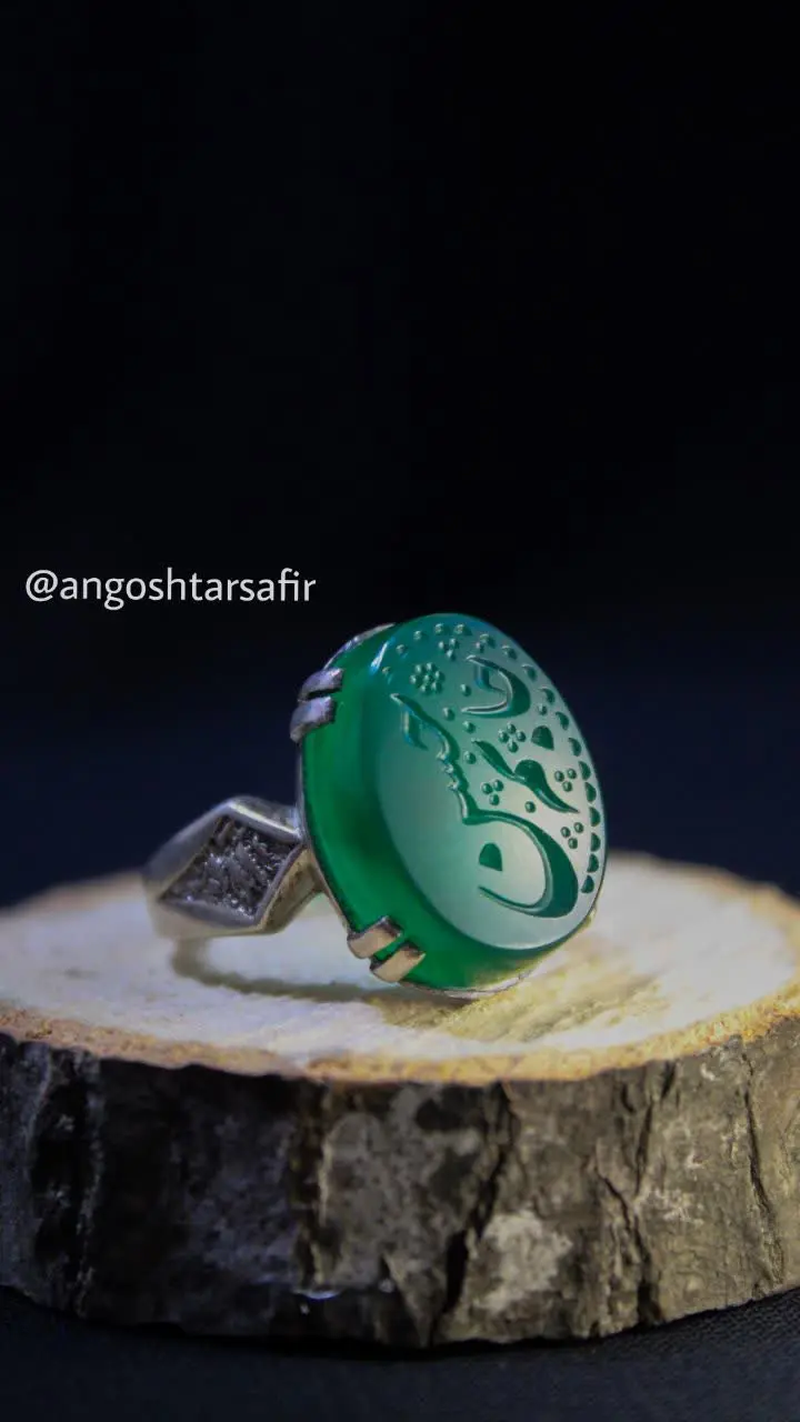 ▫️مدل رکاب: هشت چنگ 
