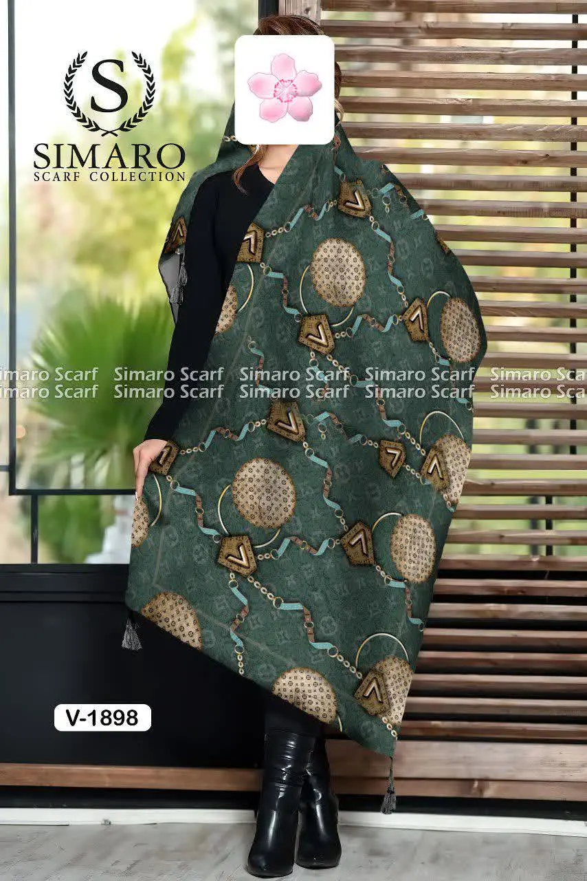 کد ۶۲۲/۱۸۹۸
