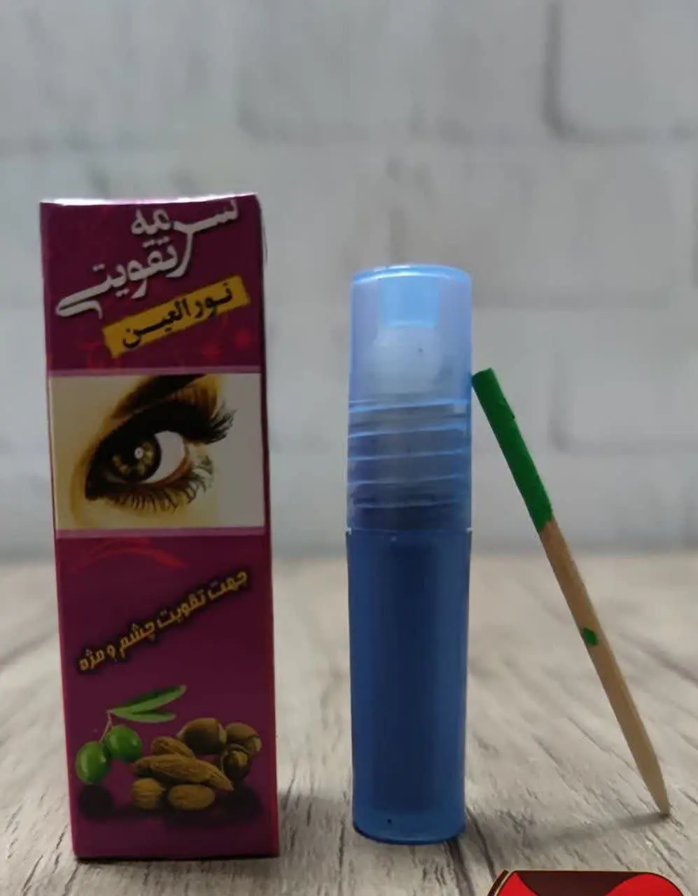 🟧 #سرمه_تقویتی_نورالعین
