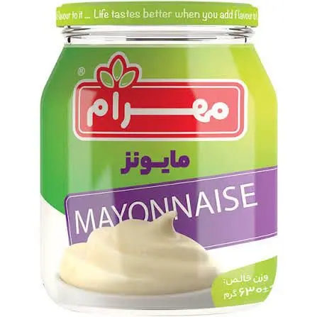 💥مهرامسس مایونز ۶۳۰گرم💥