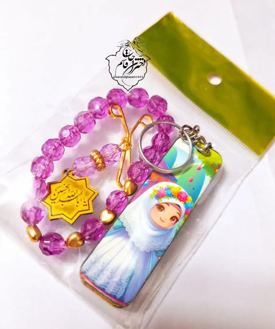 وقتی میگم پک اختصاصی 
