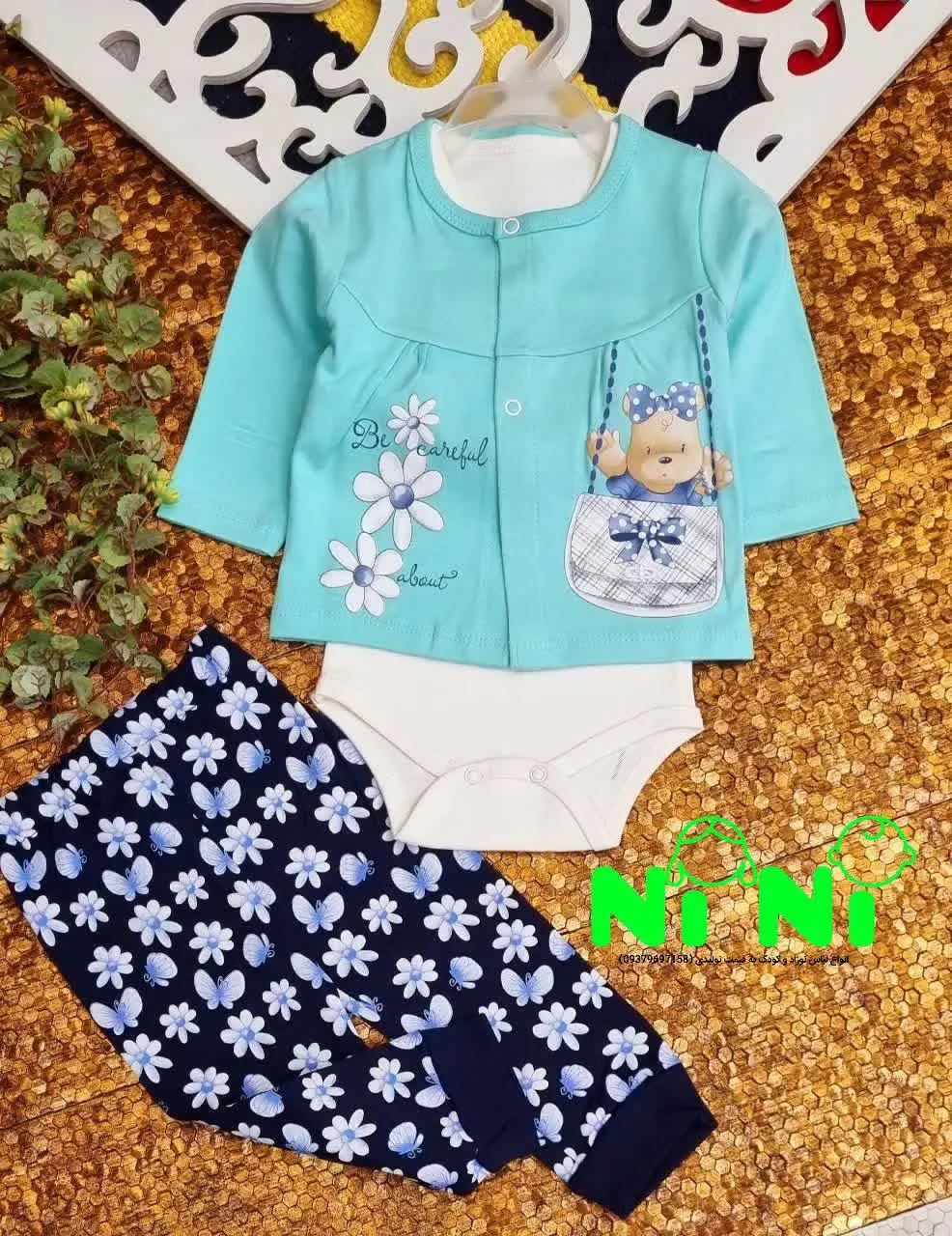 💎☘️🌠👗👔👚🎽🇮🇷
