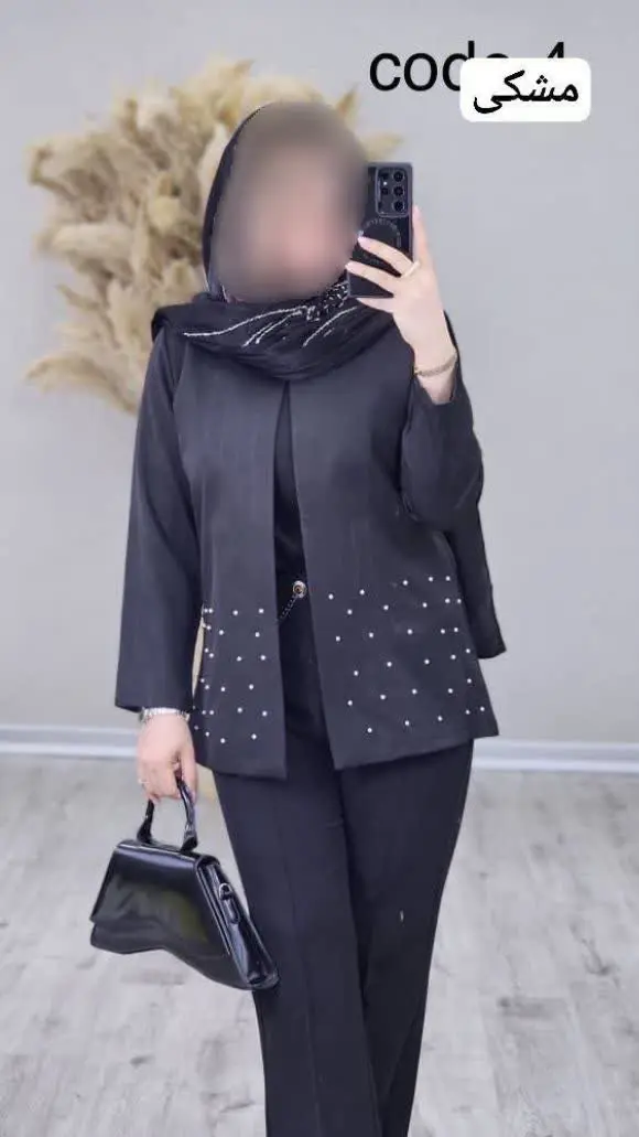 ❤️نام: مانتو کتی 🌺عیدااااانه🌺* مروارید*
