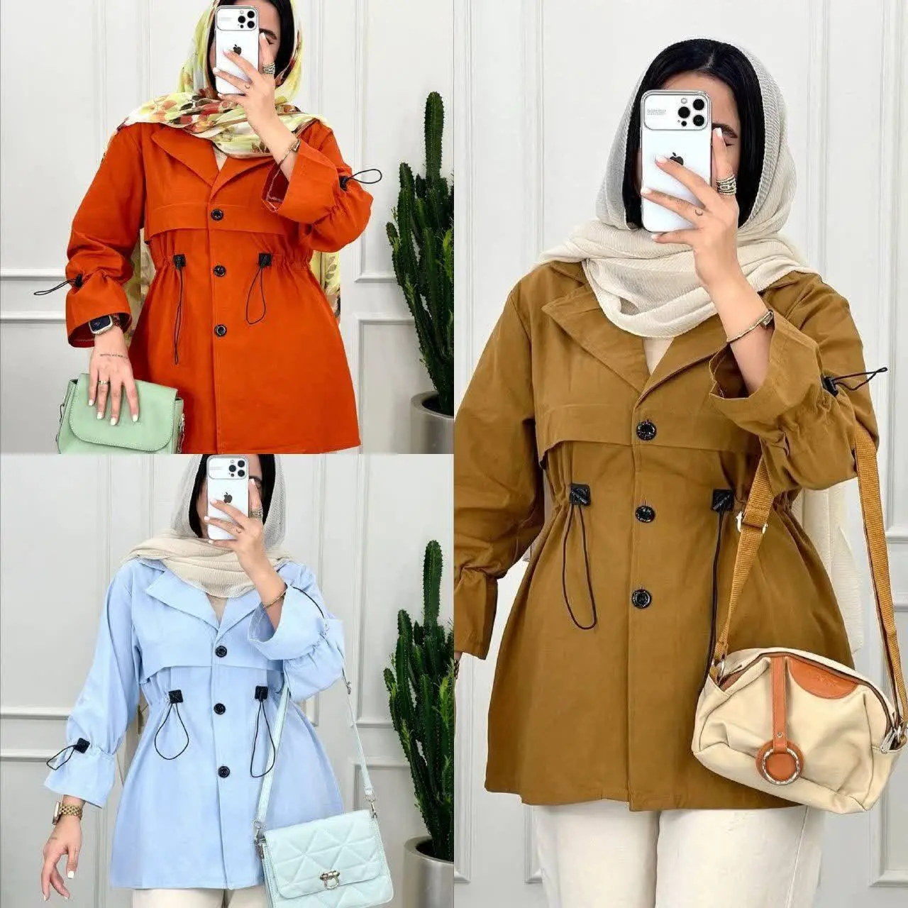 مانتو نازگل 
