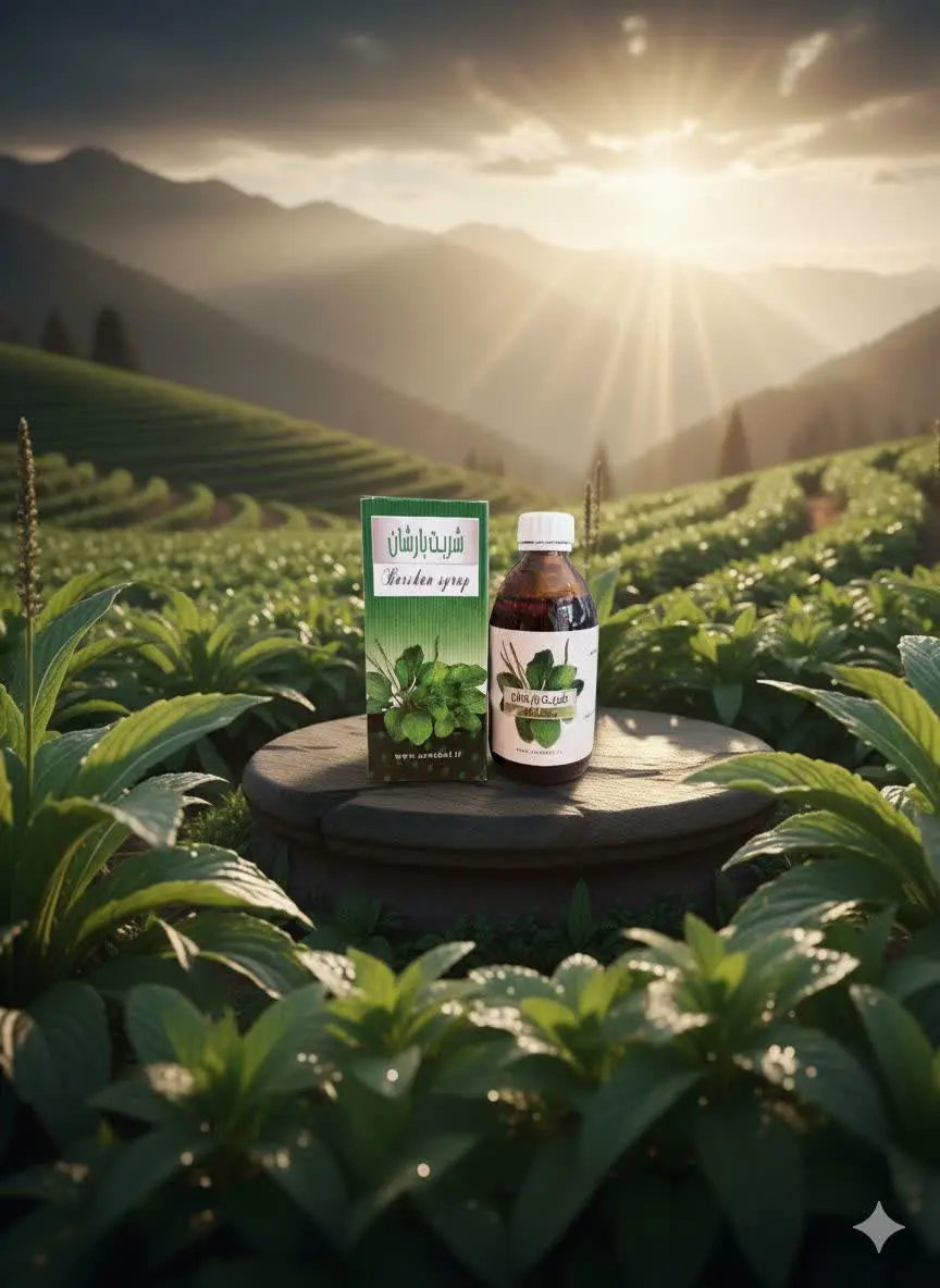 موثر در درمان کهیر🤩