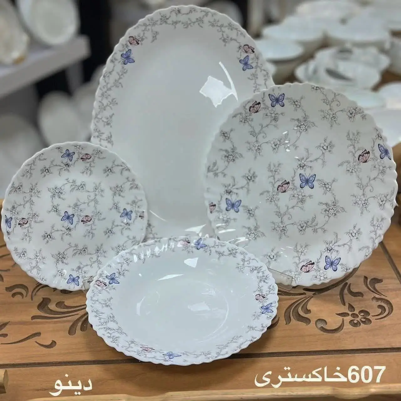 🔘سرویس آرکوپال ۲۵ پارچه زیبا و جدید و پرطرفدار برند دینو درجه یک کیفیت عالی 👌🏻و حک شده زیر تک تک آیتم 
